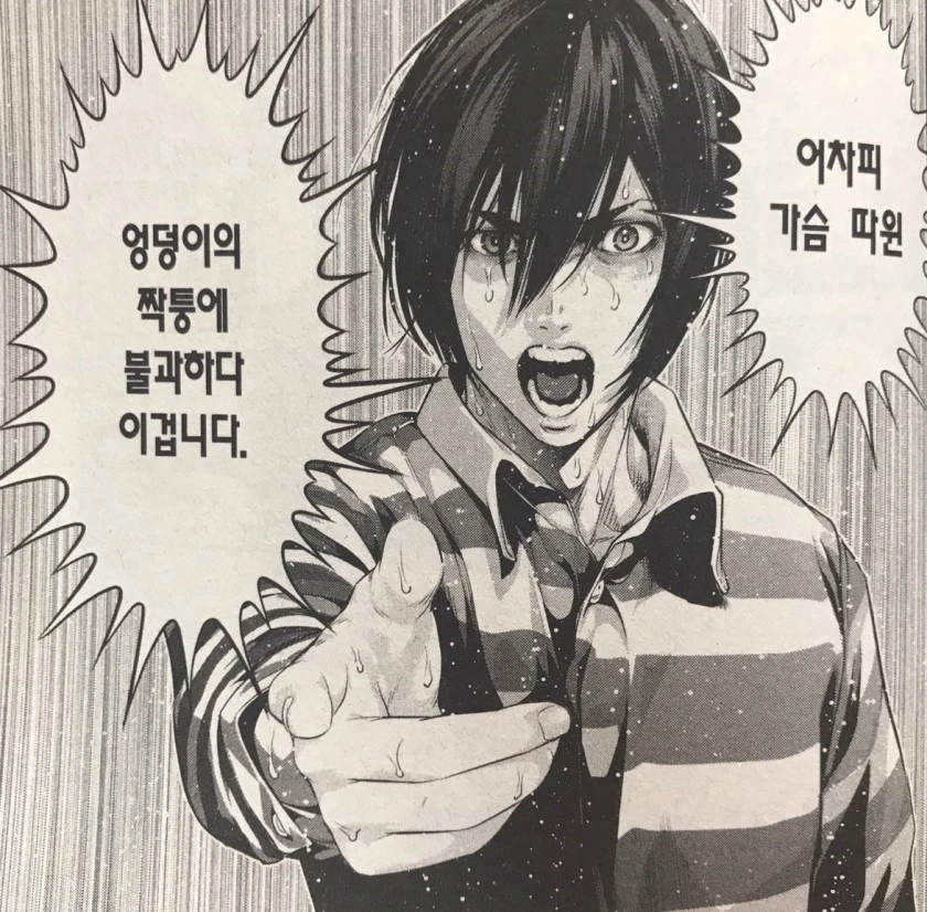 IMG_1909.JPG?type=w966