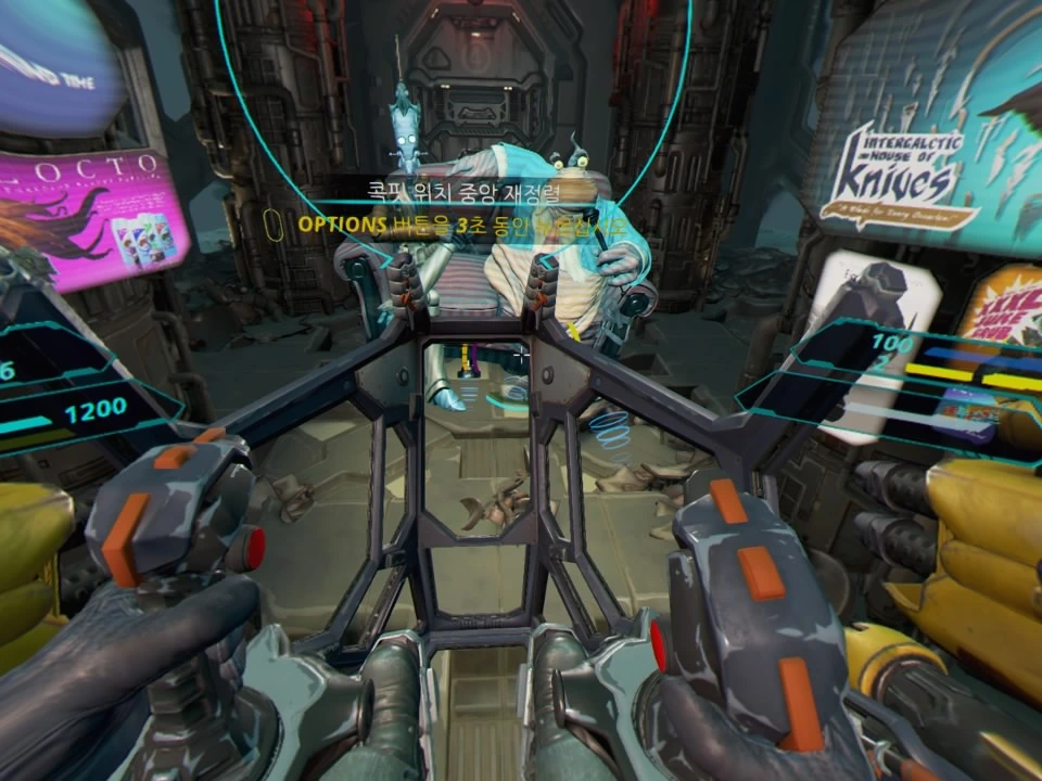 StarBlood_Arena_20180224132205.jpg?type=w966