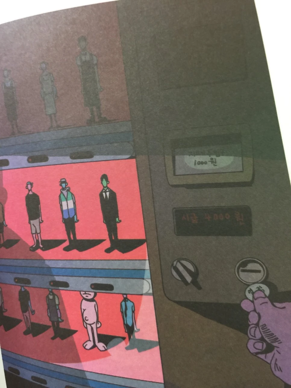 attachImage_2384606612.jpeg?type=w966