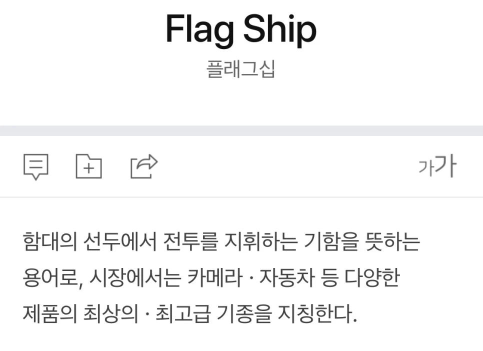 output_2044787076.JPG?type=w966