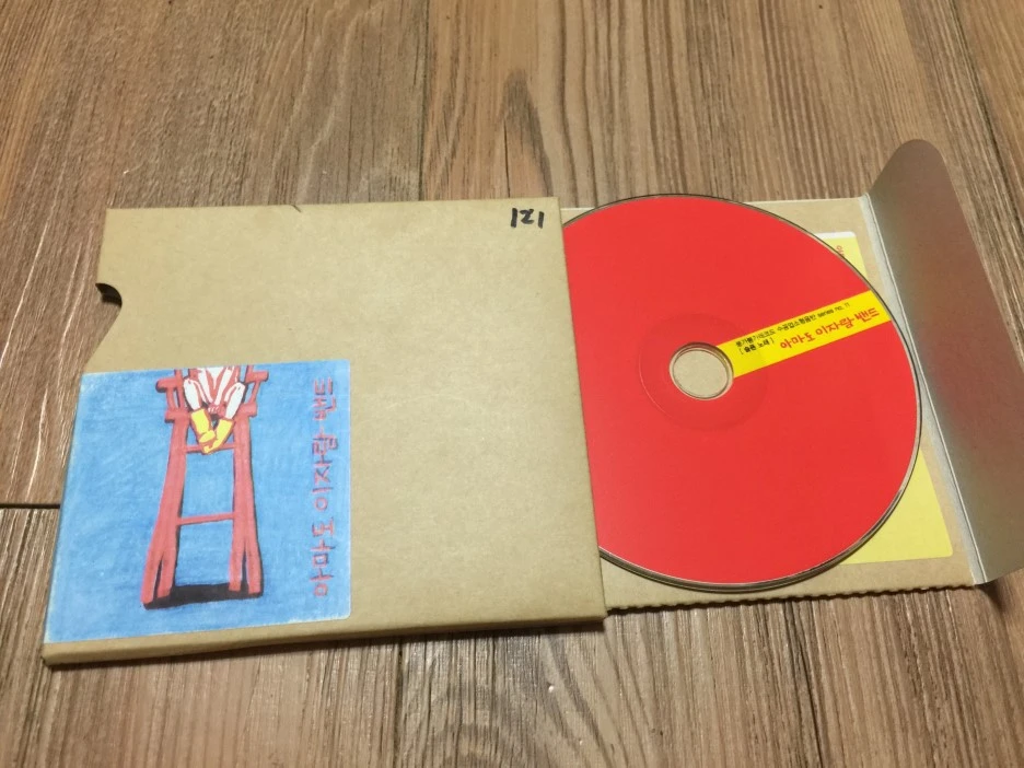 IMG_3064.JPG?type=w1