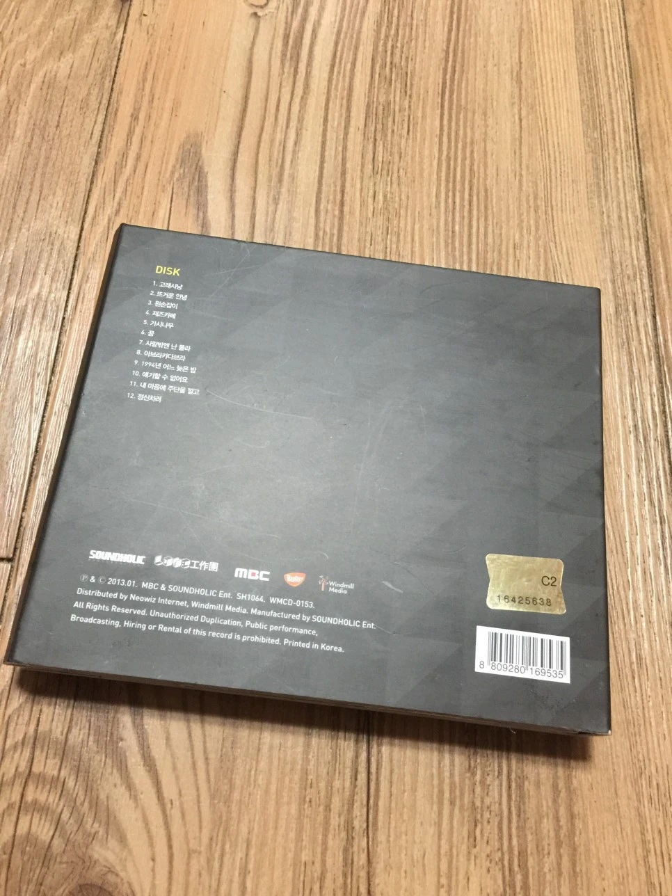 attachImage_4116894838.jpeg?type=w966