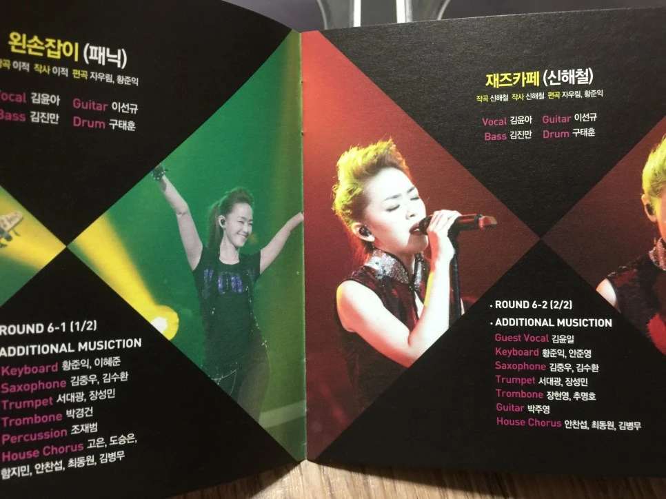 attachImage_3560056237.jpeg?type=w966