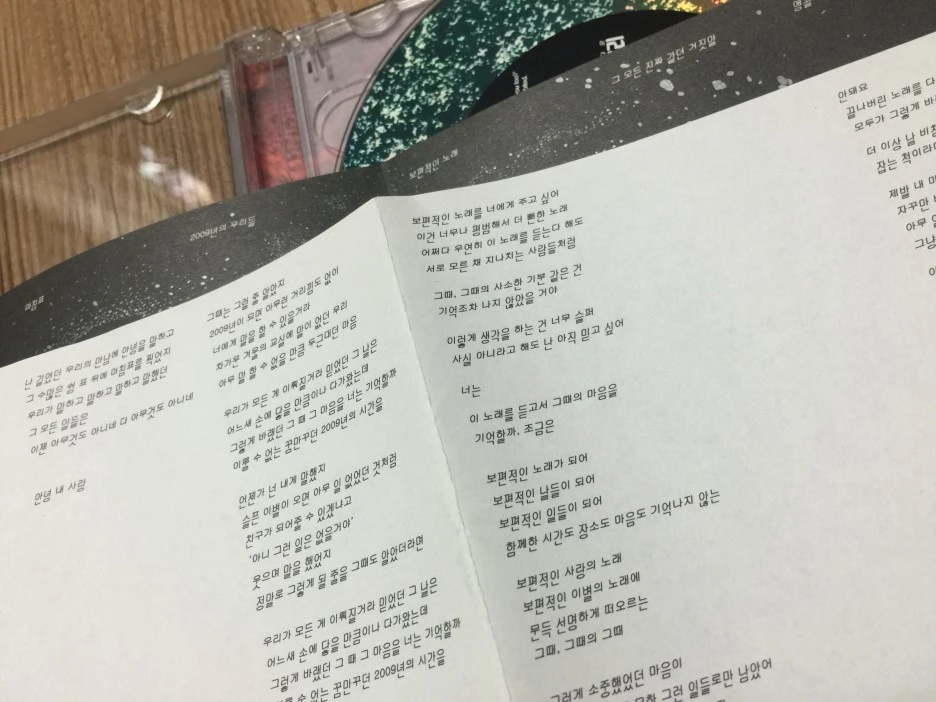 IMG_2376.JPG?type=w1