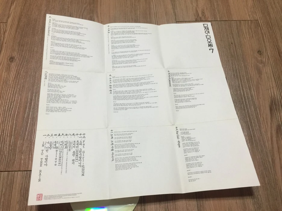 IMG_2950.JPG?type=w1