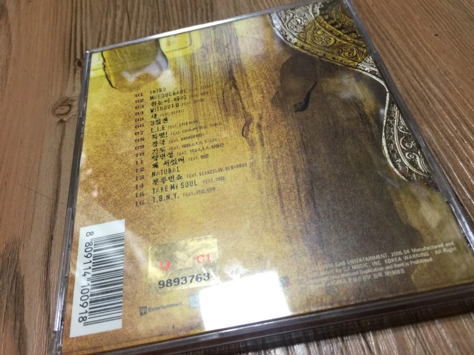 IMG_2204.JPG?type=w1