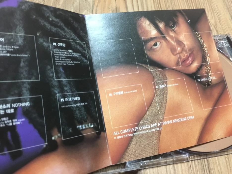 IMG_3619.JPG?type=w1