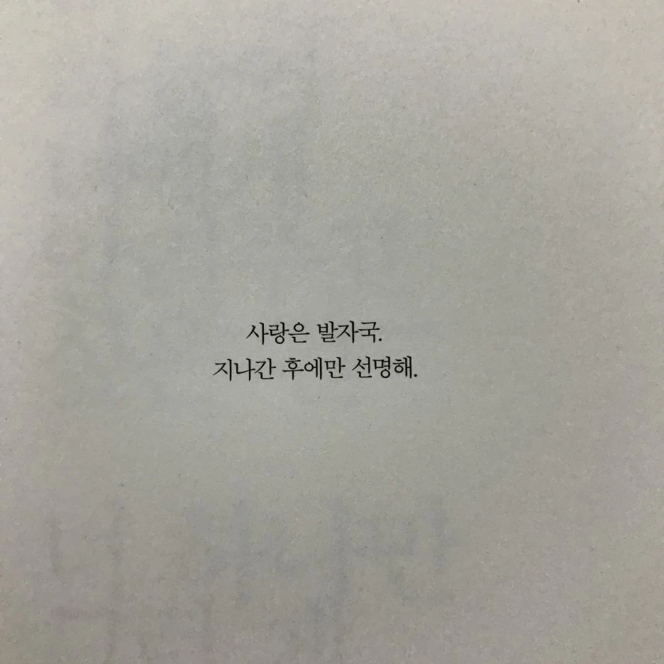 P20170201_231603141_BBA2A623-BE7B-4DD2-BB07-147BB6AF63D6.JPG?type=w1