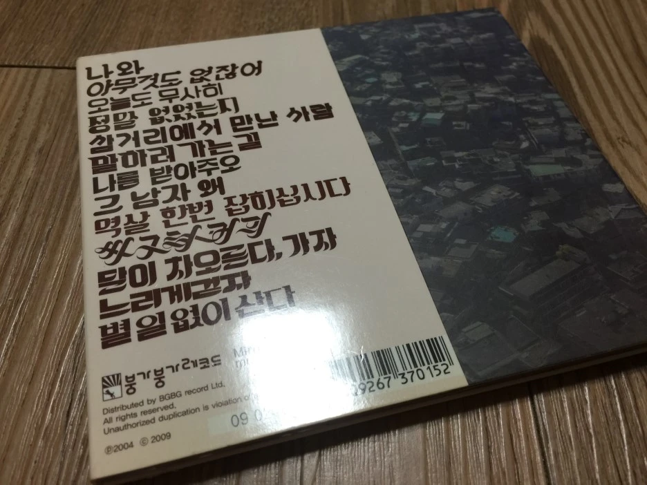 IMG_3396.JPG?type=w1