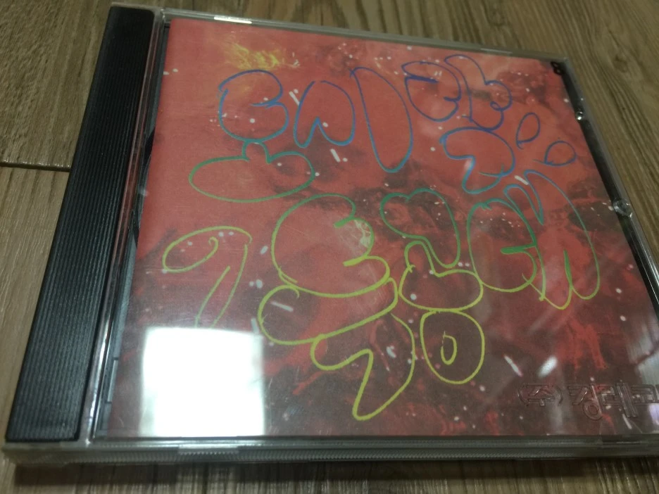 IMG_3719.JPG?type=w1