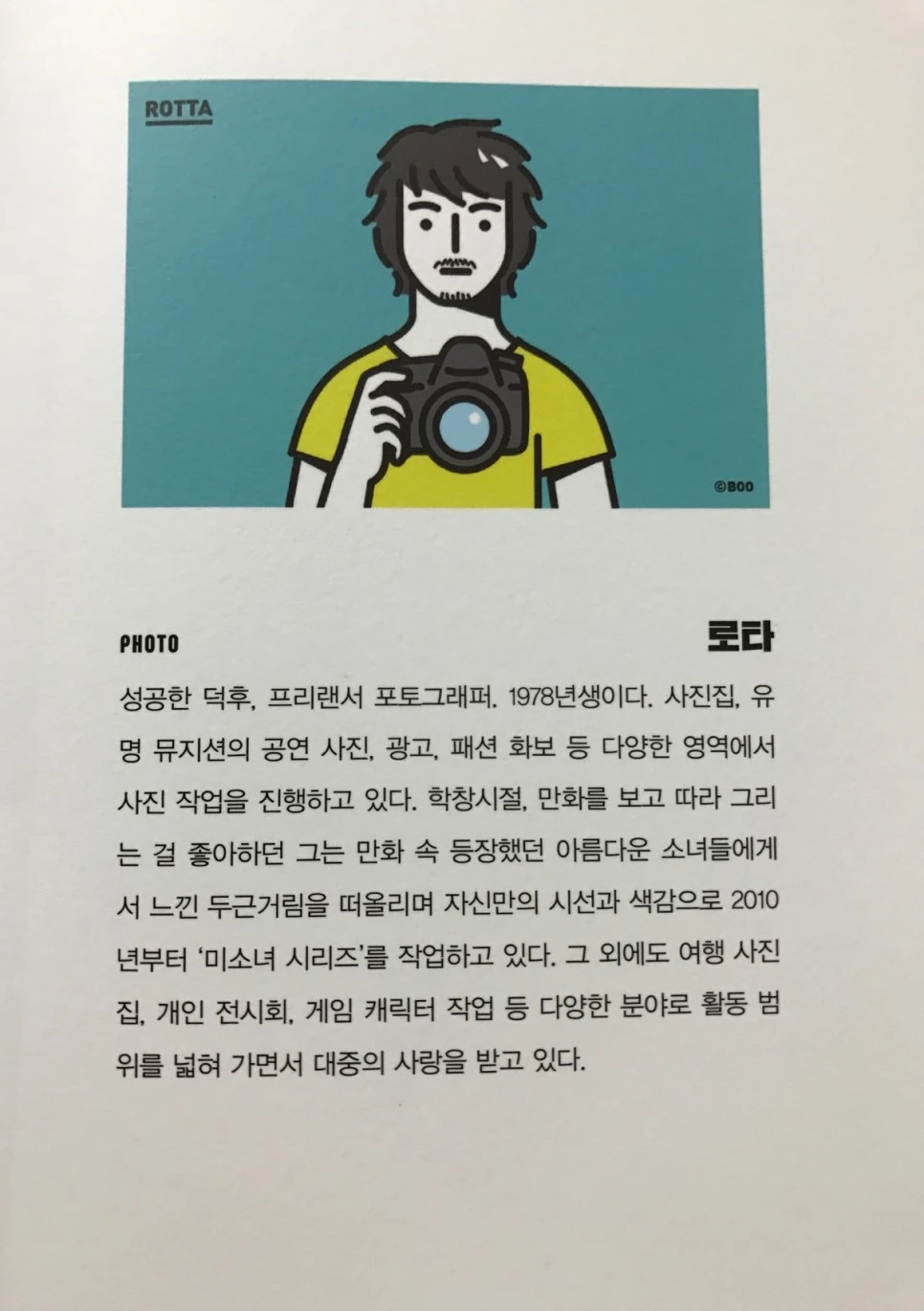 se3_image_1262950911.jpg?type=w966