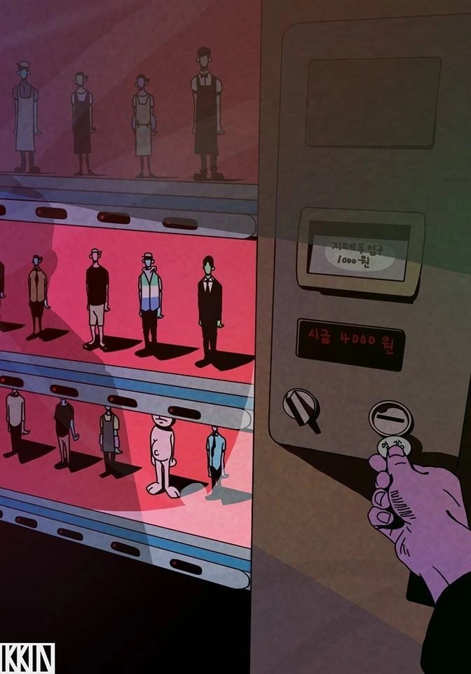 attachImage_3840486170.jpeg?type=w966