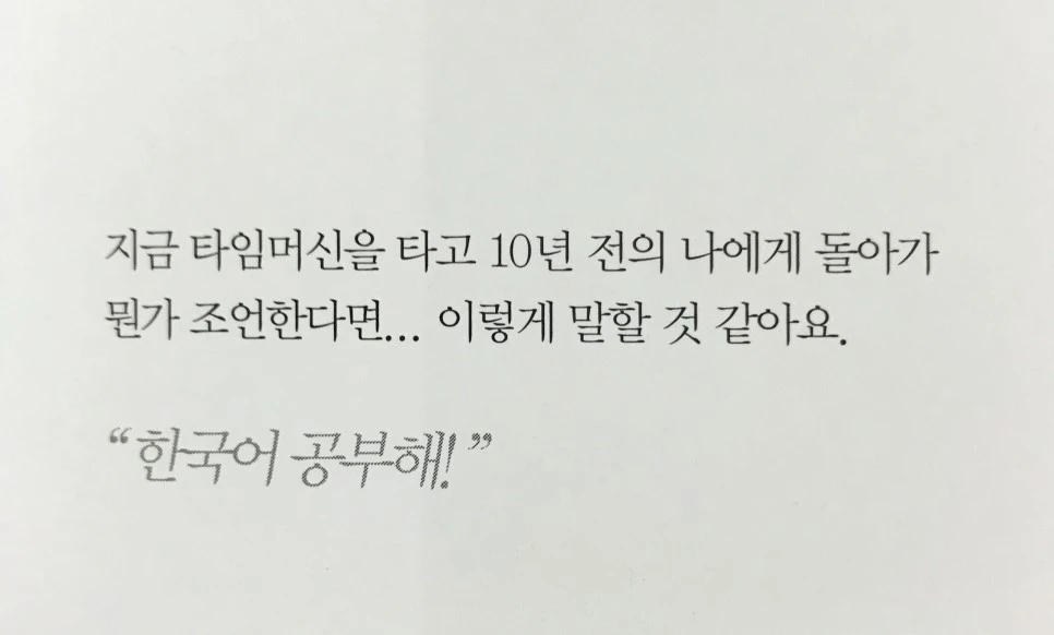 output_335240396.JPG?type=w966