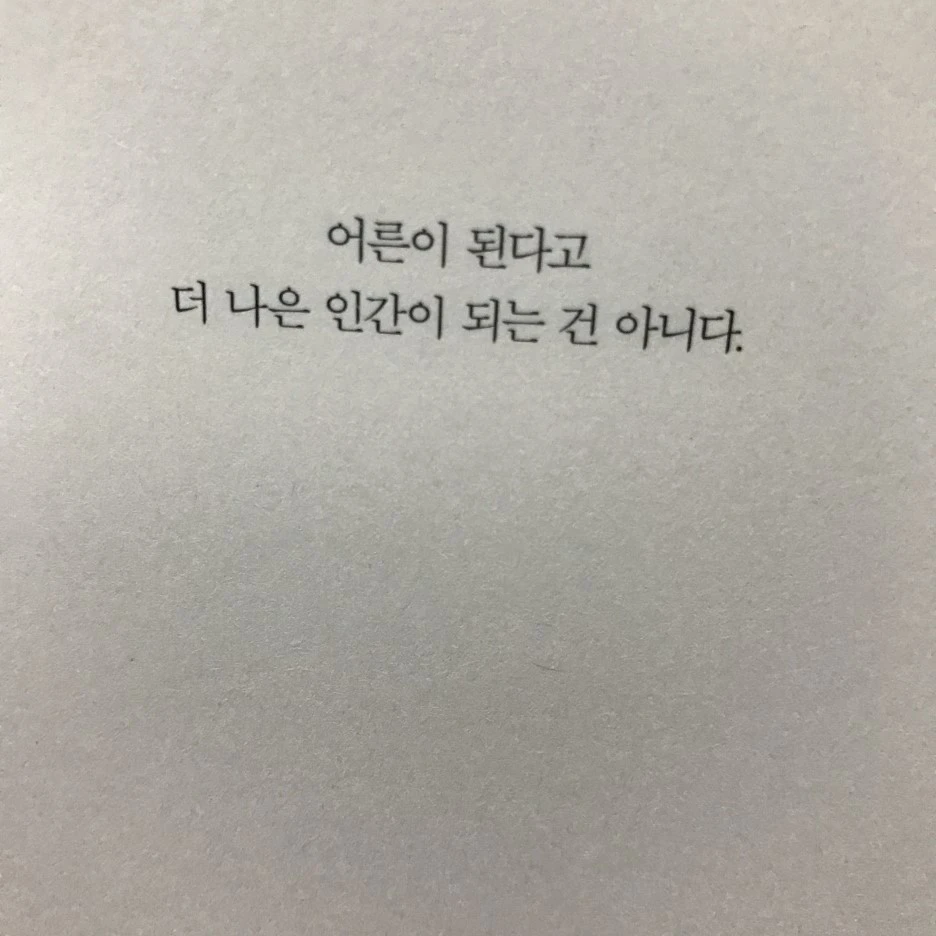 P20170201_232717284_73A05D1D-6DD5-4164-95B4-65D23535F145.JPG?type=w1