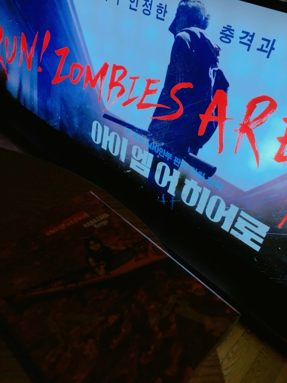 P20160913_191746736_7AD56918-2578-4502-8339-B46972B4DD08.JPG?type=w1