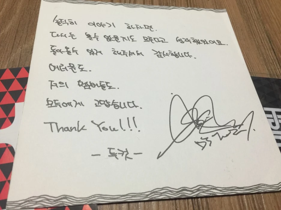 IMG_2237.JPG?type=w1