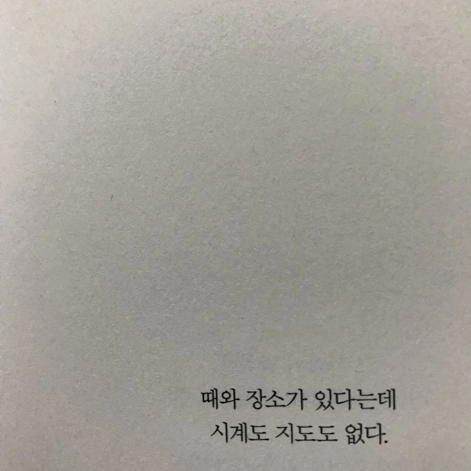 P20170201_234402233_44FE139F-DA85-4C36-8E18-6A26A9D8019D.JPG?type=w1