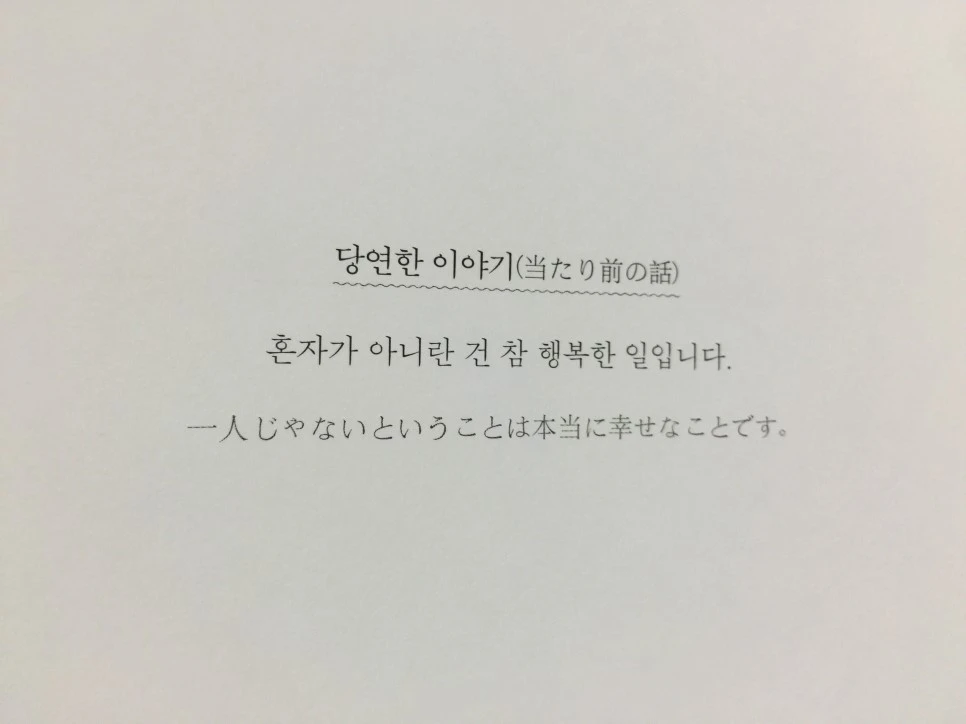 attachImage_3395717075.jpeg?type=w966