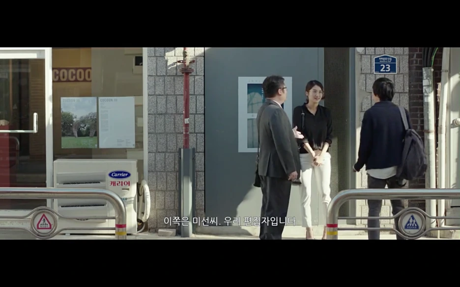 %BD%BA%C5%A9%B8%B0%BC%A6_2016-09-26_%BF%C0%C0%FC_12.34.16.png?type=w1