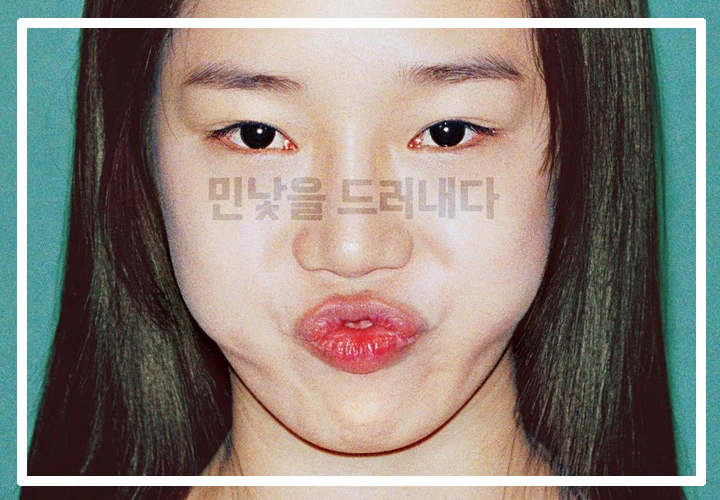 45345345.jpg?type=w1