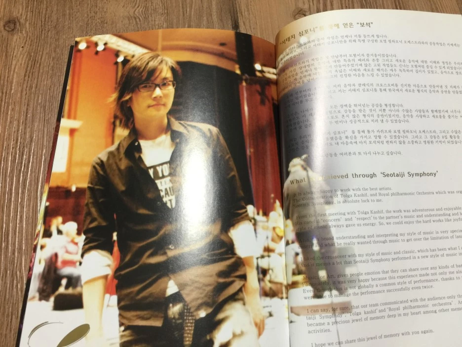 IMG_3039.JPG?type=w1