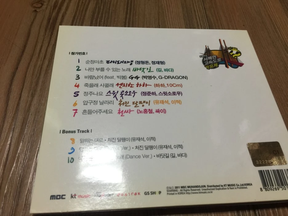 IMG_2647.JPG?type=w1