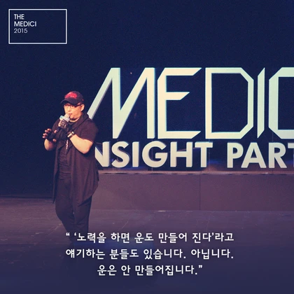 IMG_8393.PNG?type=w966