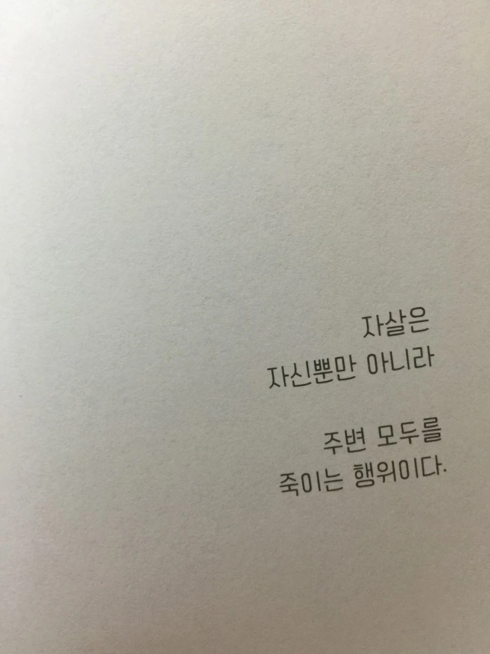 attachImage_1345539331.jpeg?type=w966