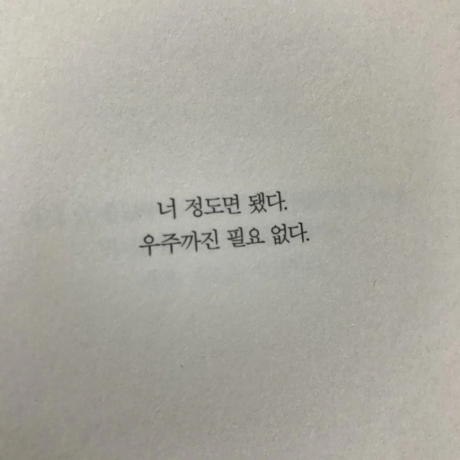 P20170201_234416659_F6210CBE-C83C-4298-8940-036C0391F964.JPG?type=w1