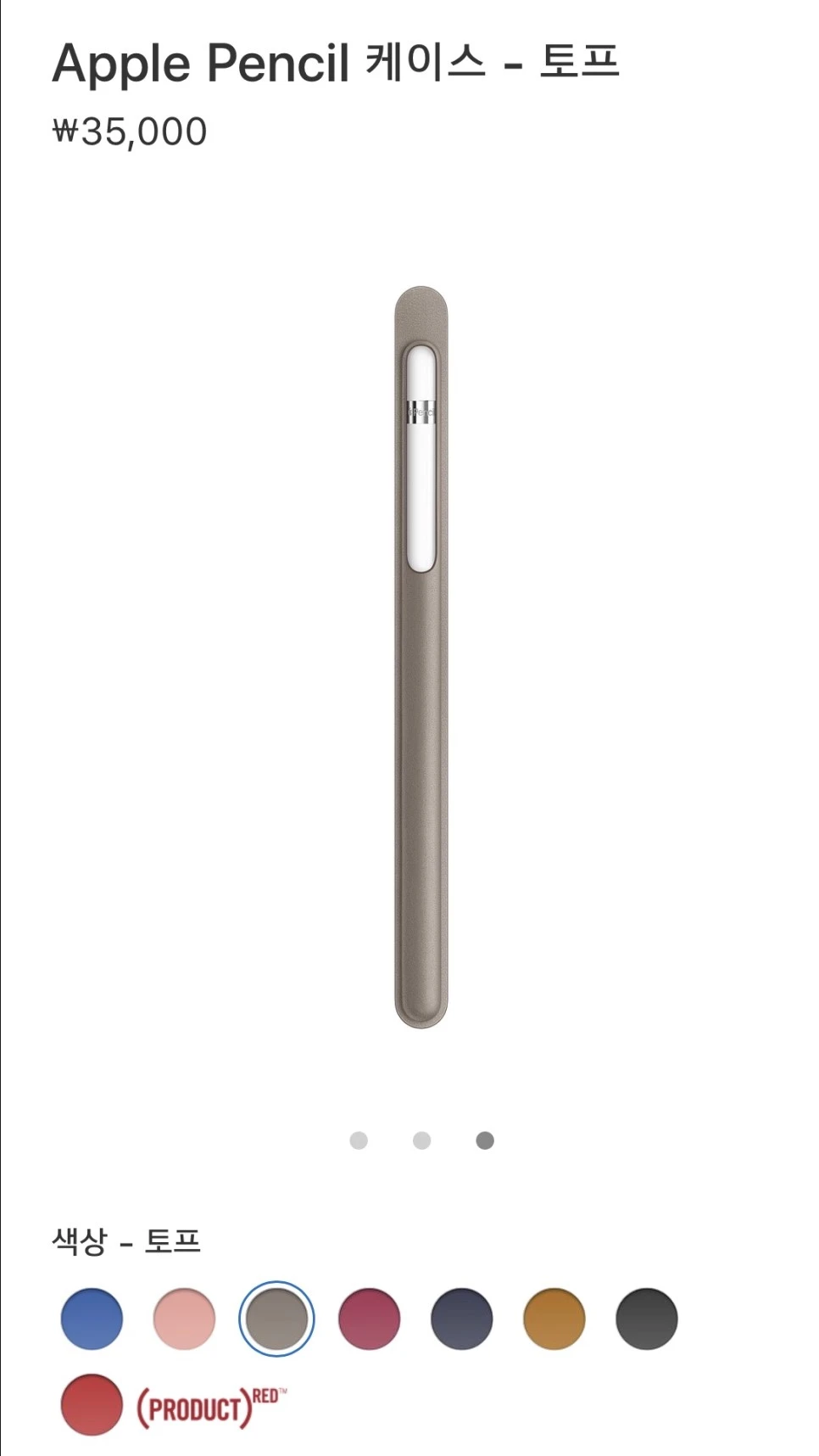 output_892263622.JPG?type=w966