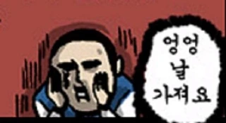 53d5857a490068d88684a5187a7bb106.jpg?type=w1