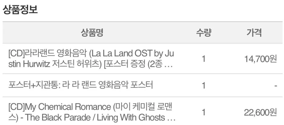 P20161211_232936000_9BD93595-519E-43AC-9B9D-392CD8B86187.PNG?type=w1