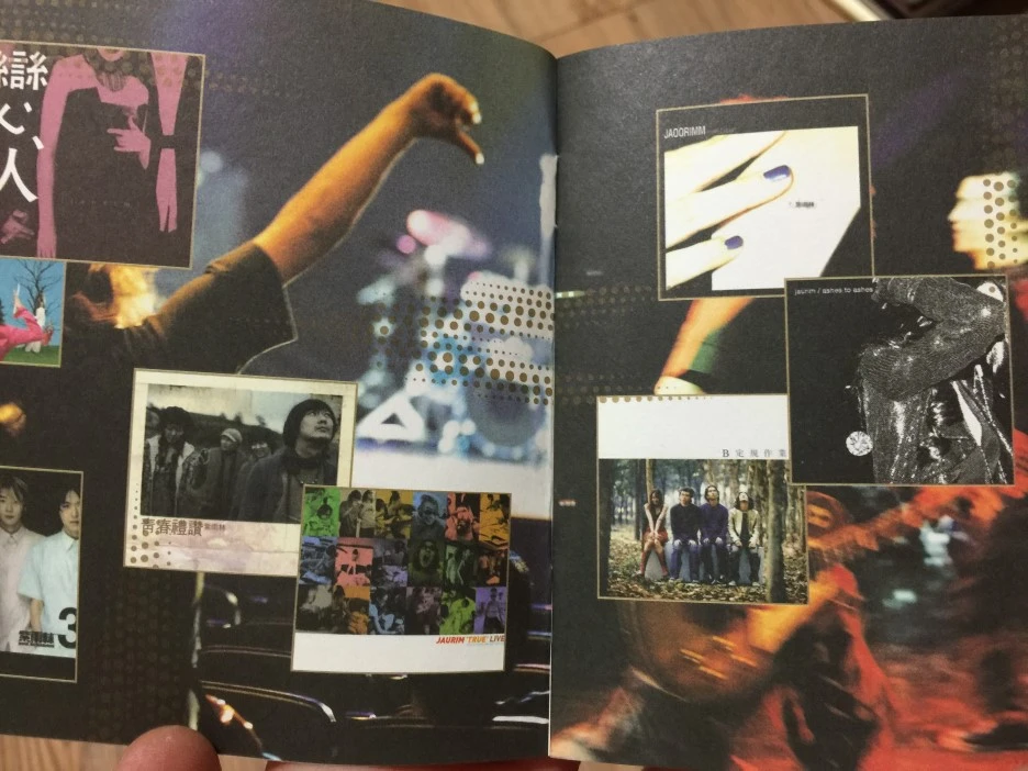 IMG_3075.JPG?type=w1