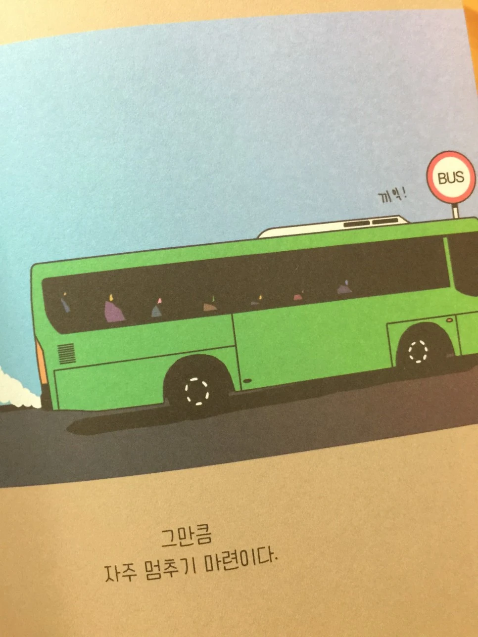 attachImage_777589272.jpeg?type=w966