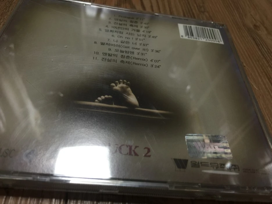 IMG_3677.JPG?type=w1