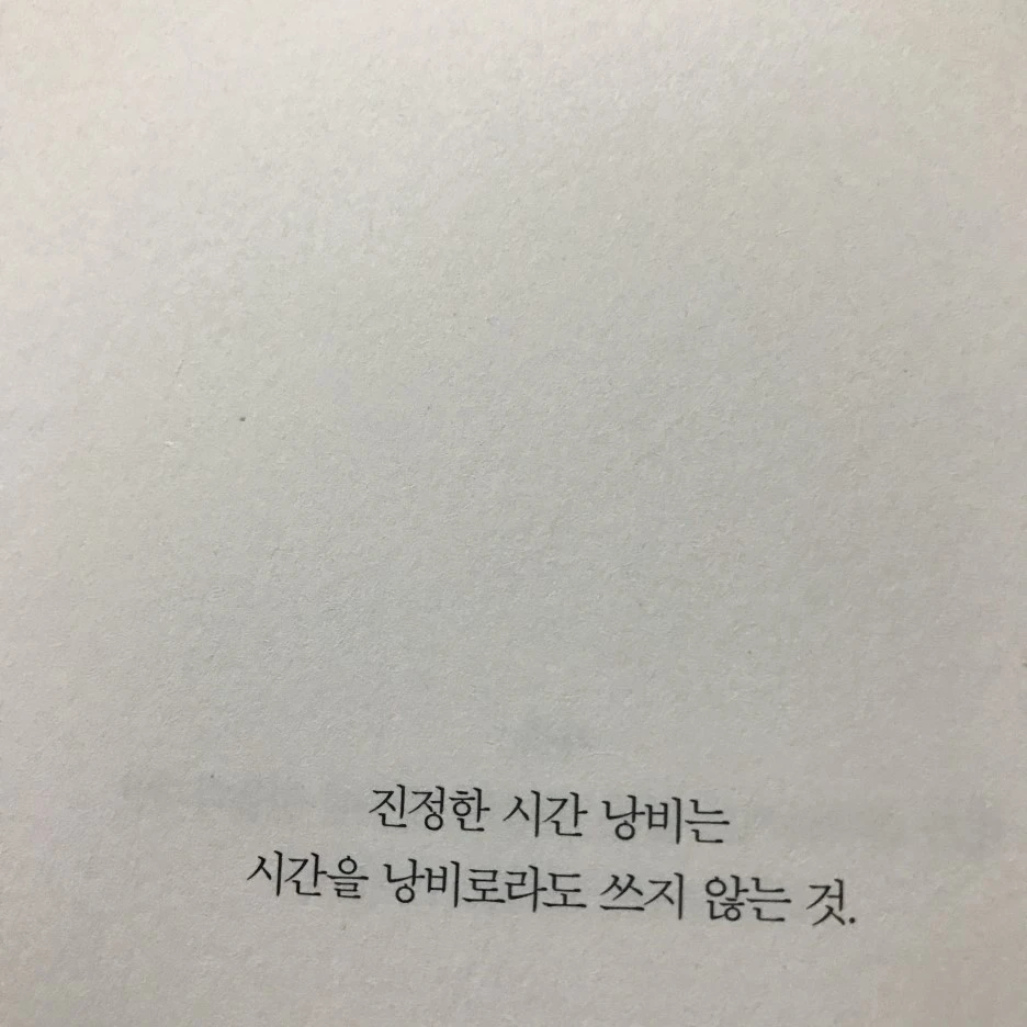 P20170201_234609347_FC819258-954F-4CE6-AE8C-CFA87E281024.JPG?type=w1