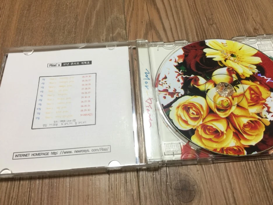 IMG_3669.JPG?type=w1