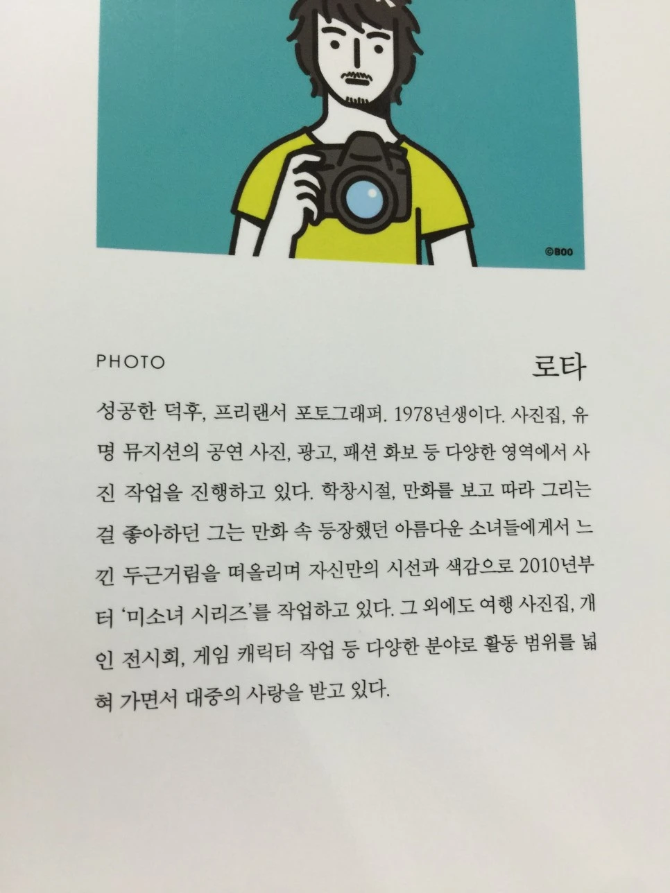 attachImage_2695121639.jpeg?type=w966