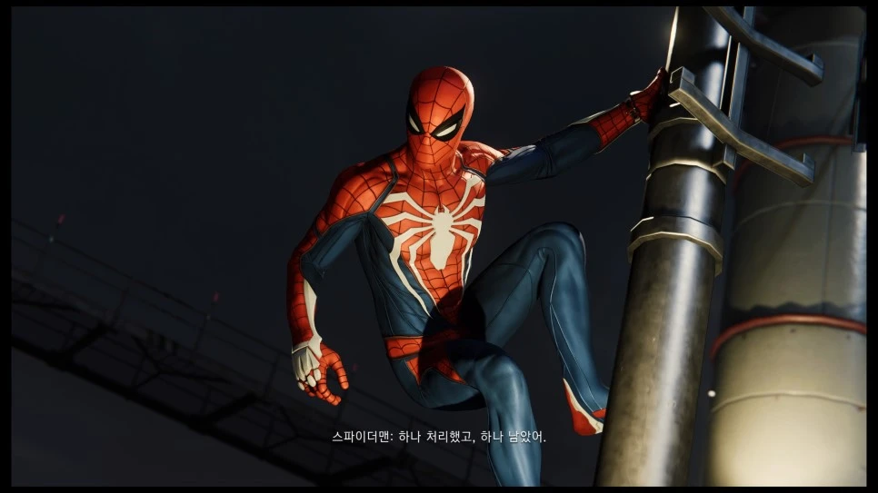 Marvel%27s_Spider-Man_20180925031854.jpg?type=w966