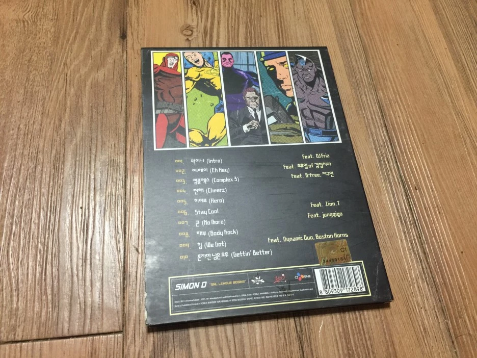 IMG_2610.JPG?type=w1