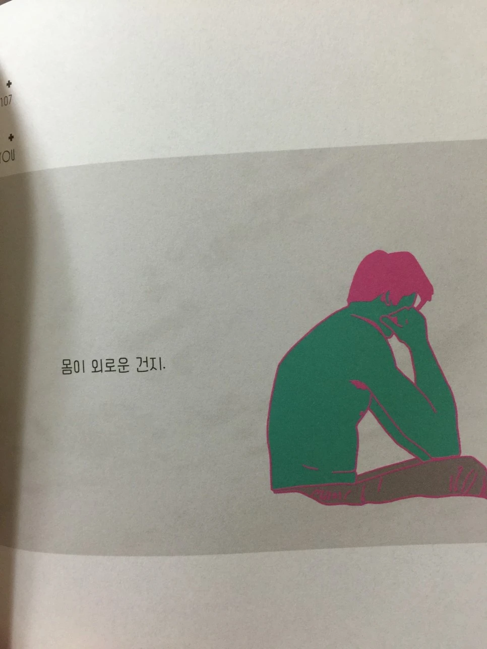 attachImage_1414710181.jpeg?type=w966