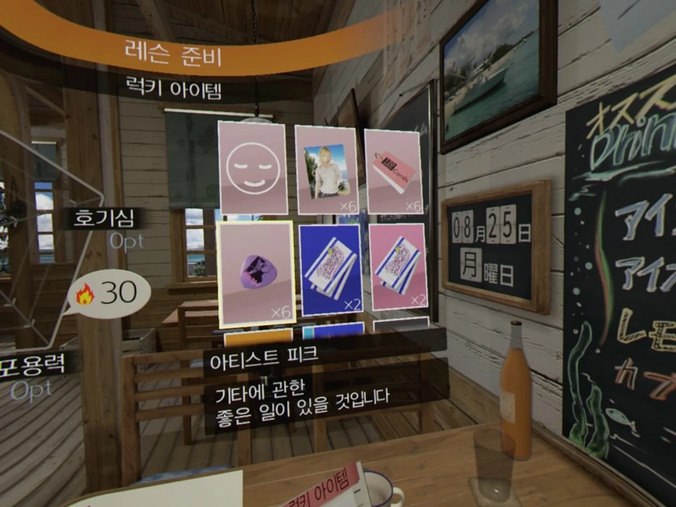 3472385112679385897_20180905095614994.JPG?type=w966