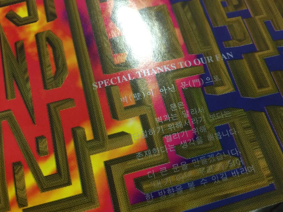 IMG_3636.JPG?type=w1