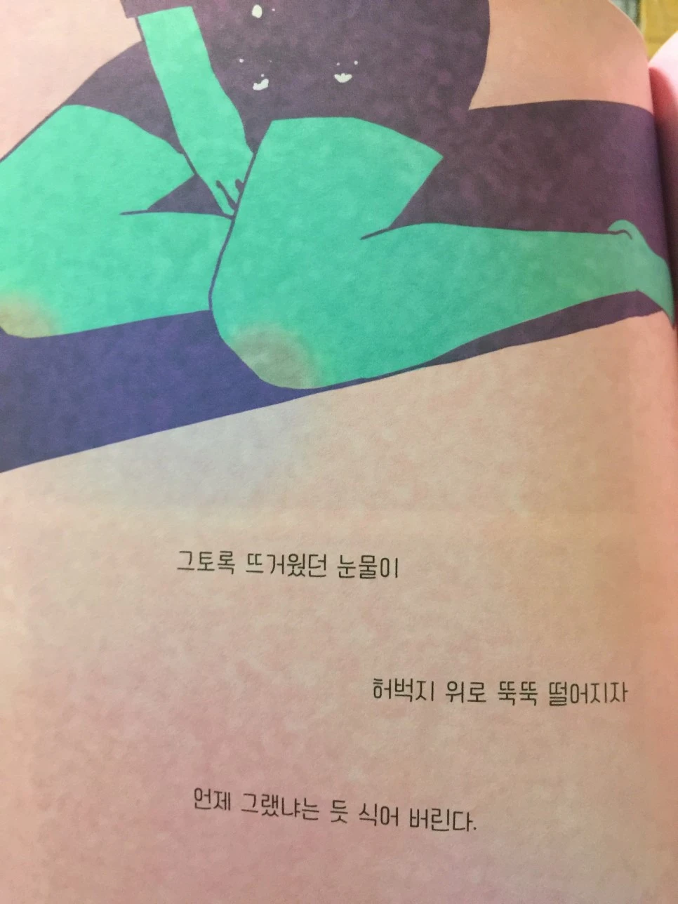 attachImage_1019195210.jpeg?type=w966