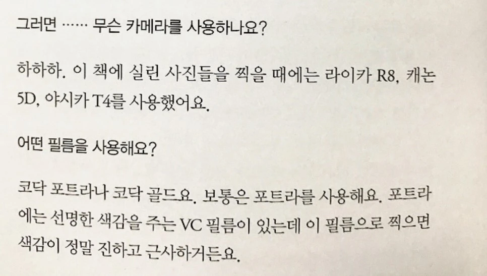 se3_image_2116153865.jpg?type=w966