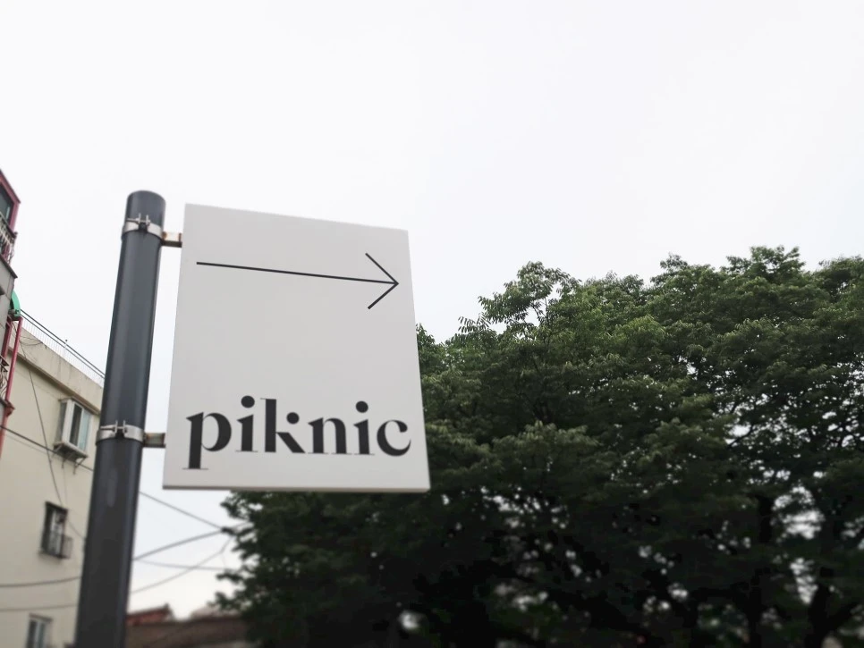 3472381595241926441_20180709135243941.JPG?type=w966