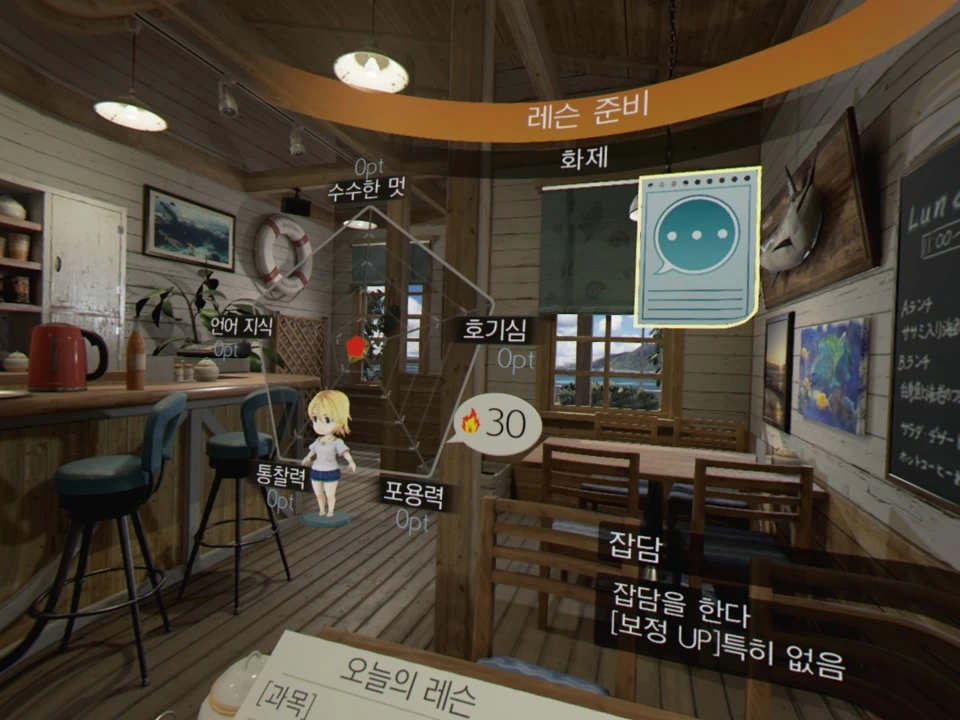 3472385112679375400_20180905095614995.JPG?type=w966