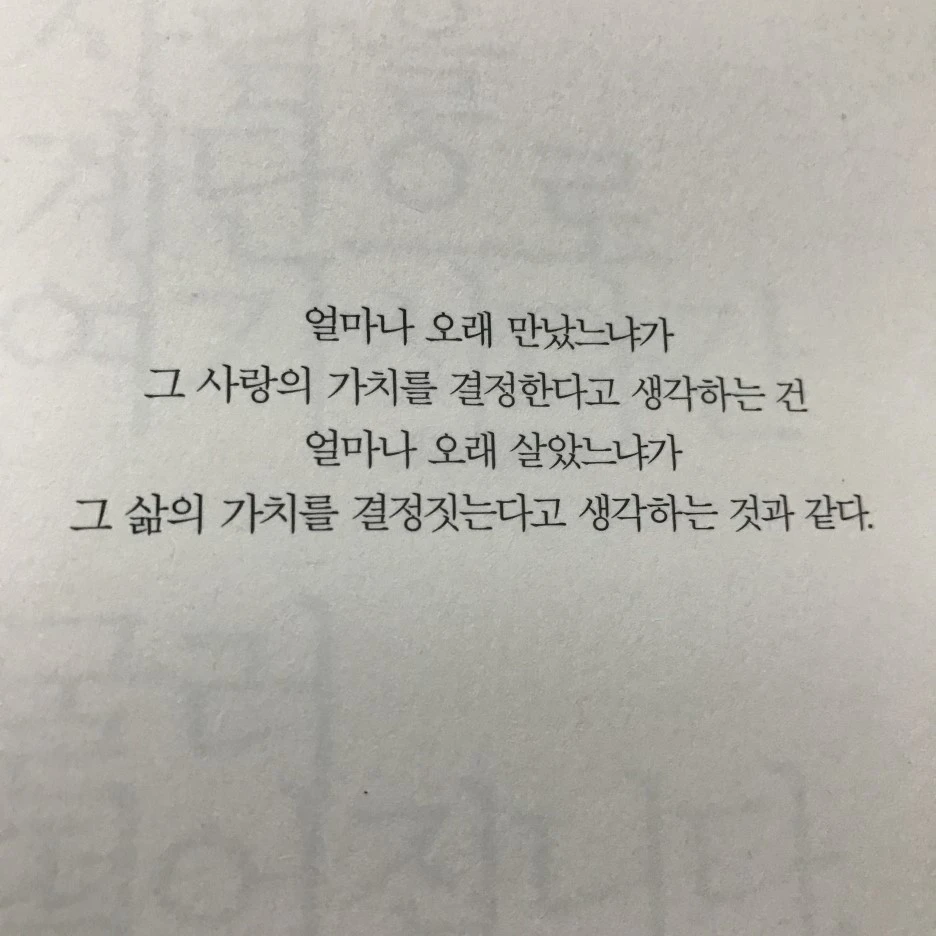 P20170201_233638675_36C2CC00-32F3-46C9-A65B-CAE5A5DD96D8.JPG?type=w1