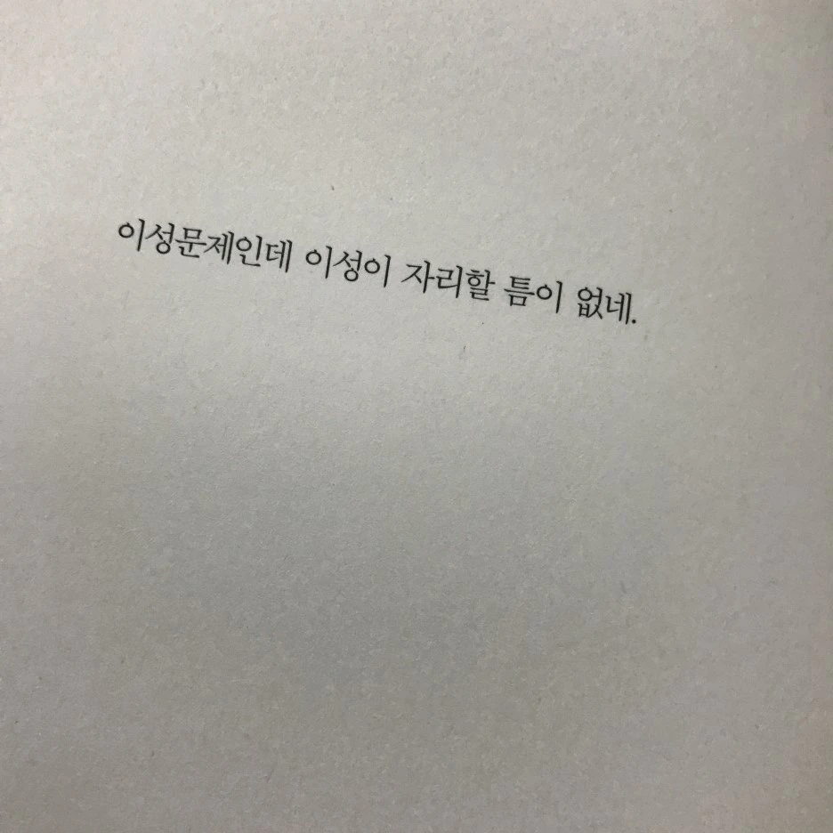 P20170201_233736466_7A835BB6-BA14-4600-90C3-A74F8758DA13.JPG?type=w1