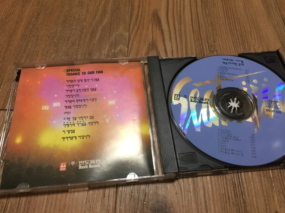 IMG_3650.JPG?type=w1